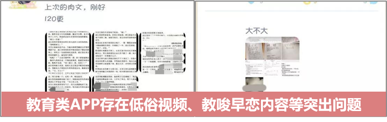 3.15_大數(shù)據(jù)_數(shù)據(jù)猿-20