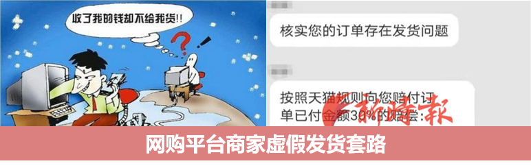 3.15_大數(shù)據(jù)_數(shù)據(jù)猿-26