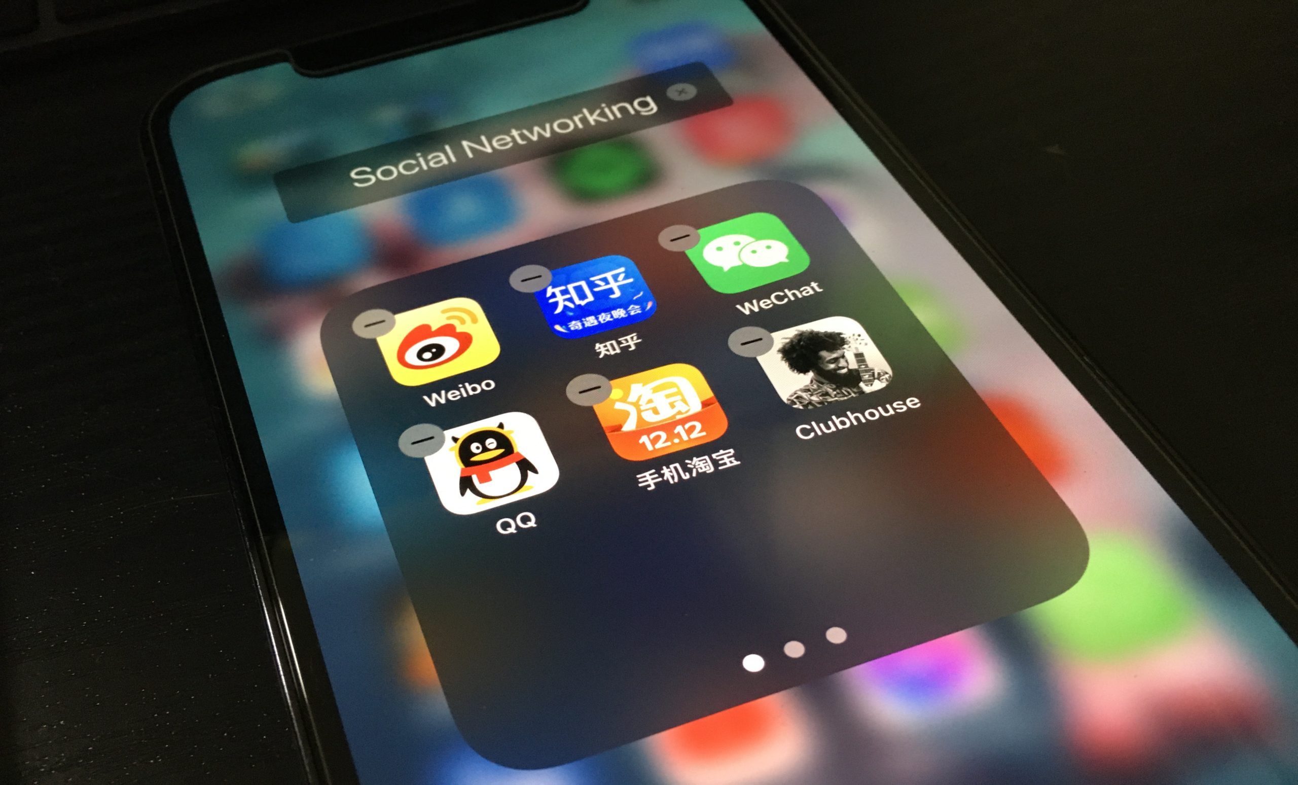Clubhouse_數(shù)據(jù)猿_語音社交_聲網(wǎng)_趙斌-4