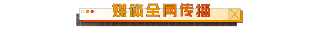 訪談?wù){(diào)研_企業(yè)盤點_榜獎峰會_數(shù)據(jù)猿2021-5