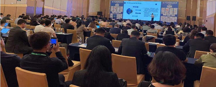 第三屆零售銀行發(fā)展大會(huì)在滬閉幕