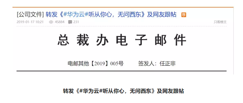 華為云_中國(guó)云計(jì)算_云服務(wù)_阿里云_數(shù)據(jù)猿-6