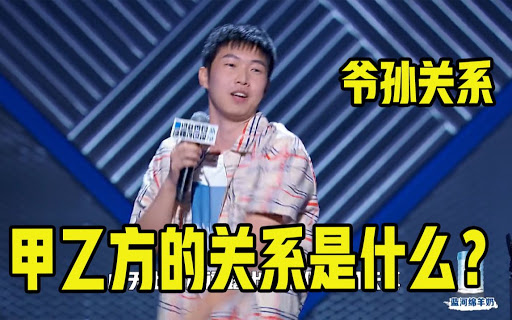 華為云_中國(guó)云計(jì)算_云服務(wù)_阿里云_數(shù)據(jù)猿-10
