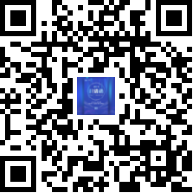數(shù)字金融_信息技術(shù)應(yīng)用_技術(shù)創(chuàng)新_數(shù)據(jù)猿-5