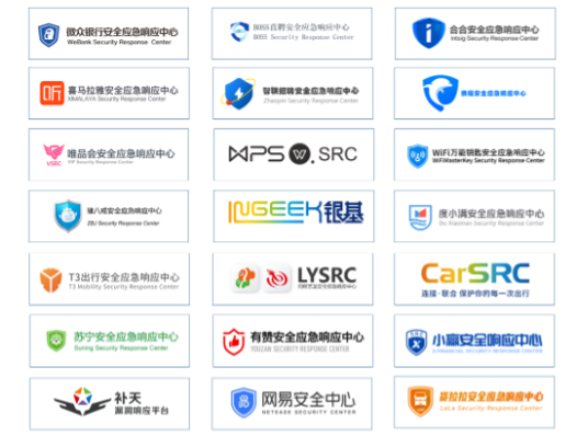 EISS_企業(yè)信息安全_信息安全峰會_數(shù)據(jù)猿-4