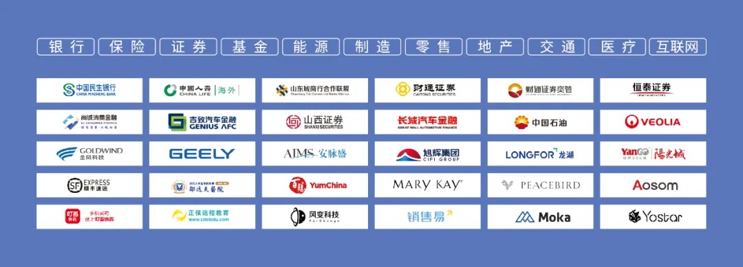 DataPipeline_企業(yè)融資_數(shù)據(jù)中間件產(chǎn)品_數(shù)據(jù)猿-1
