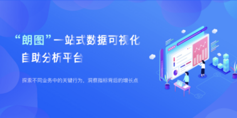 企業(yè)數(shù)字化_數(shù)字化轉(zhuǎn)型_卓朗科技_數(shù)據(jù)猿-5