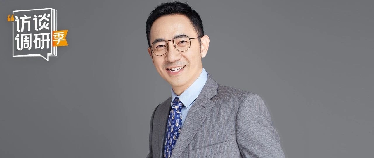 數據猿專訪葡萄城總經理倪愛軍：低代碼，未來可期