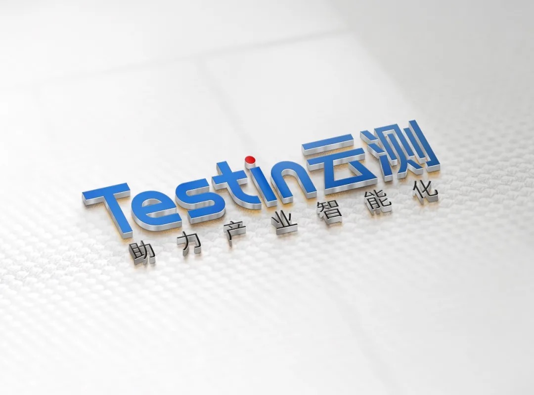 Testin云測(cè)_數(shù)據(jù)猿專訪_徐琨_數(shù)字化轉(zhuǎn)型-2