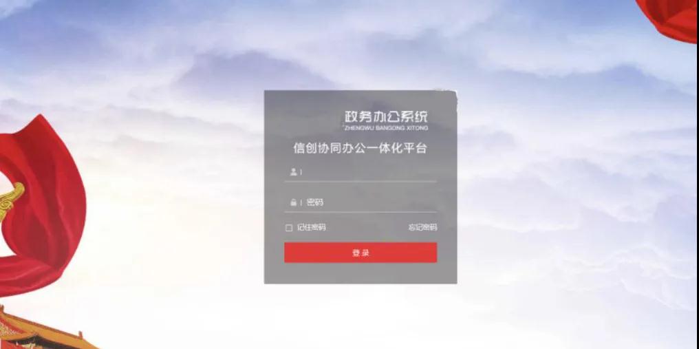 數(shù)字化轉(zhuǎn)型_美國數(shù)字化_中國數(shù)字化_數(shù)據(jù)猿-5