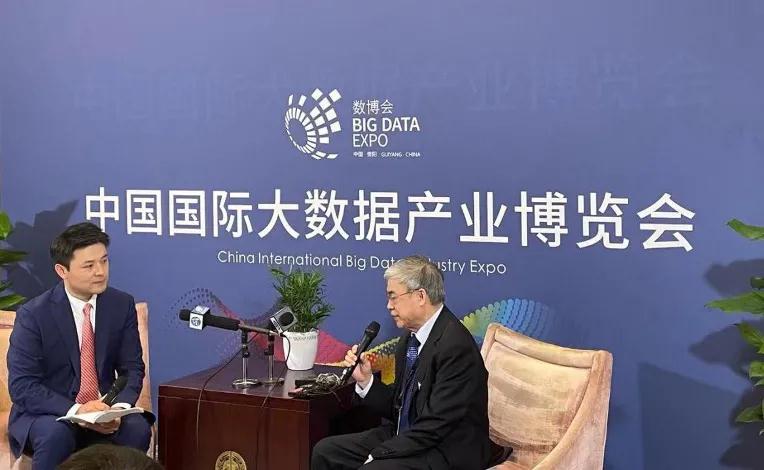 2021貴陽數(shù)博會(huì)_數(shù)據(jù)猿_采訪集錦-3