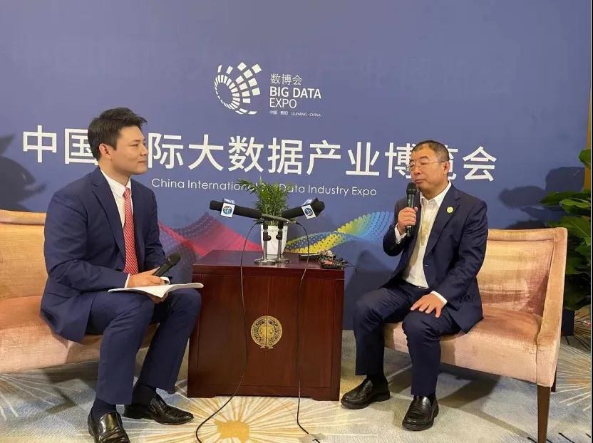 2021貴陽數(shù)博會(huì)_數(shù)據(jù)猿_采訪集錦-4