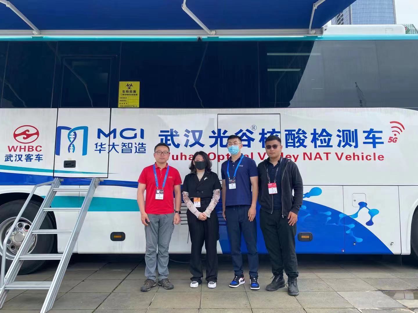 2021貴陽數(shù)博會(huì)_數(shù)據(jù)猿_采訪集錦-10