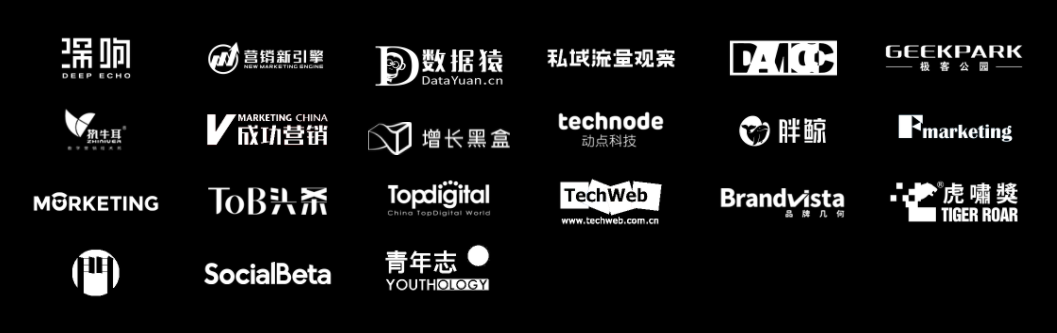 特贊_Tezign_上海-14