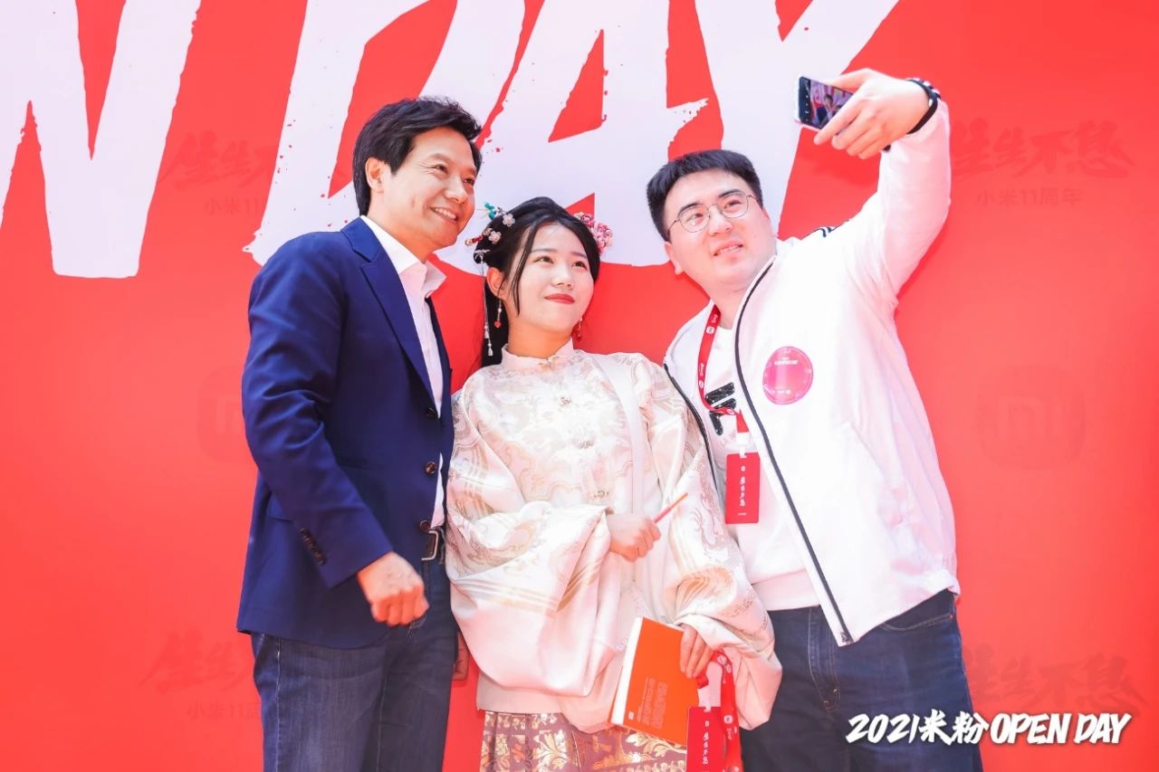 科特勒_數(shù)智融合_數(shù)字化轉(zhuǎn)型-3