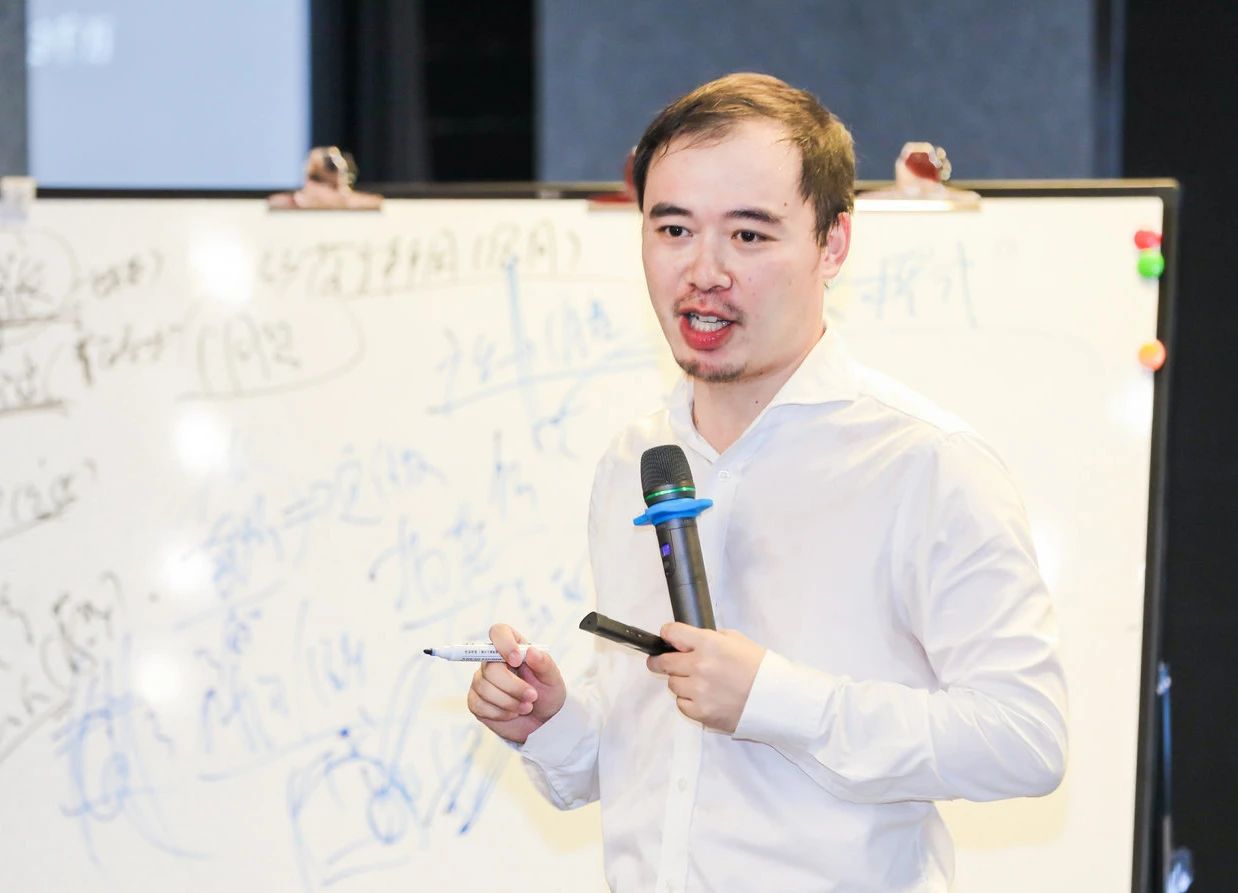科特勒_數(shù)智融合_數(shù)字化轉(zhuǎn)型-6