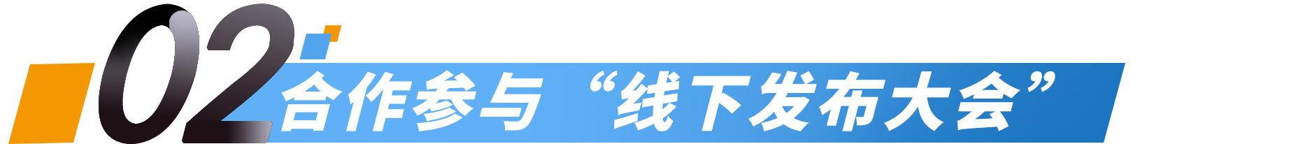 數(shù)據(jù)猿_上海大數(shù)據(jù)聯(lián)盟_數(shù)智化轉(zhuǎn)型升級(jí)_人工智能_云計(jì)算-5