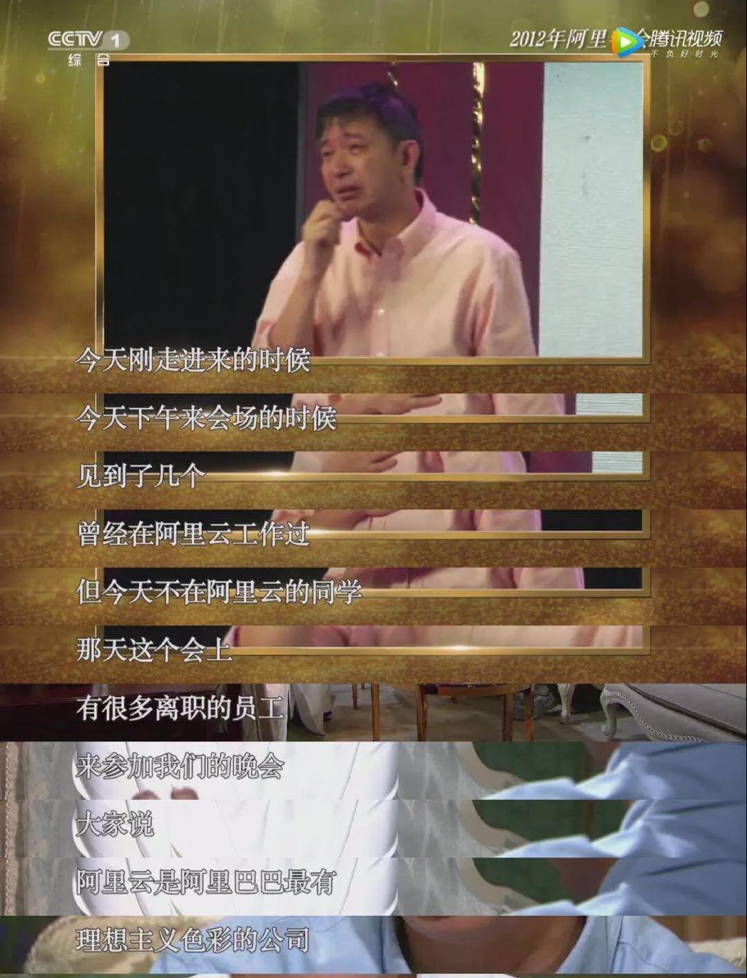 阿里云_數(shù)據(jù)猿_云計(jì)算-2