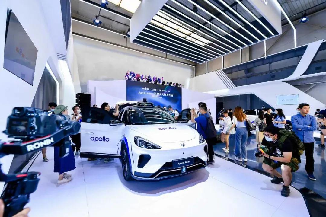 百度_自動駕駛_汽車-5