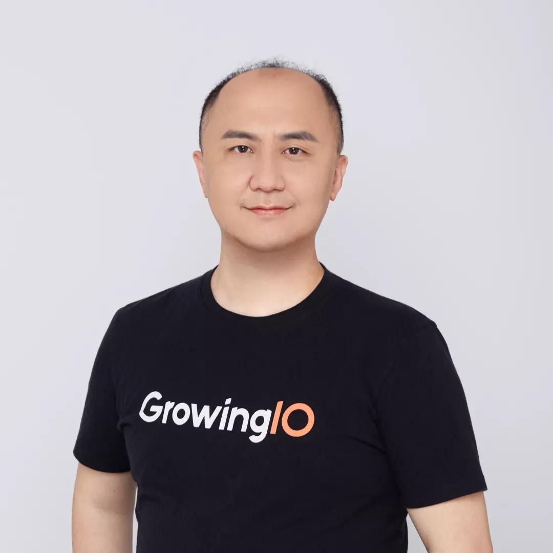 GrowingIO_《用戶行為分析》_數(shù)據(jù)猿-2