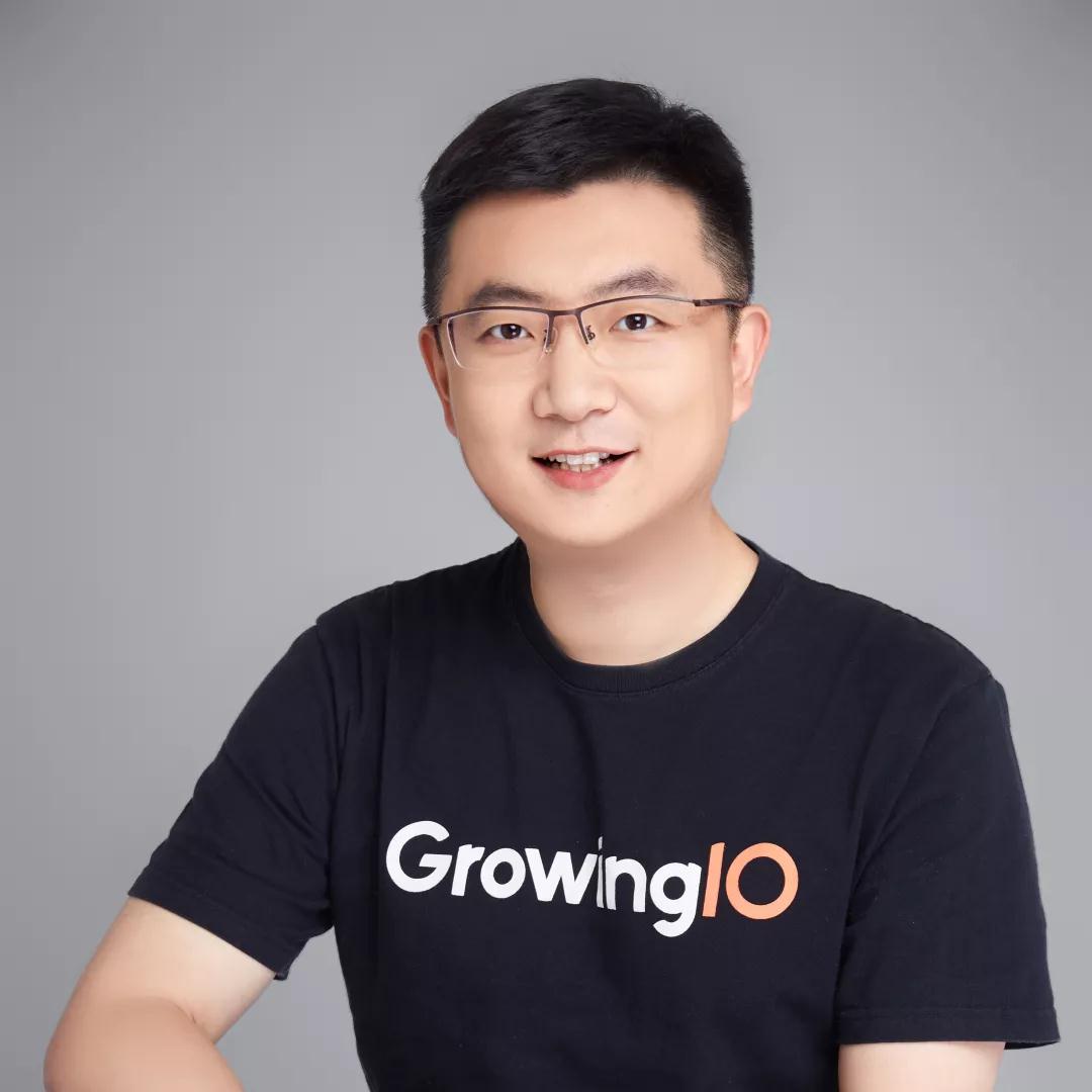 GrowingIO_《用戶行為分析》_數(shù)據(jù)猿-3