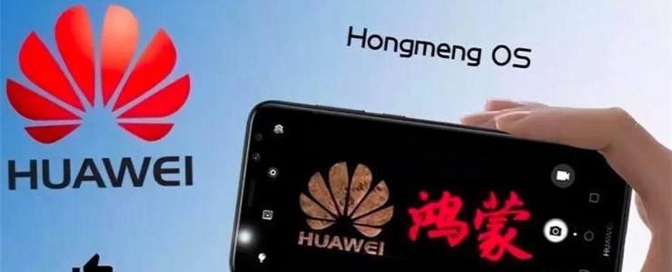 鴻蒙只是半成品，云操作系統(tǒng)才是終極形態(tài)