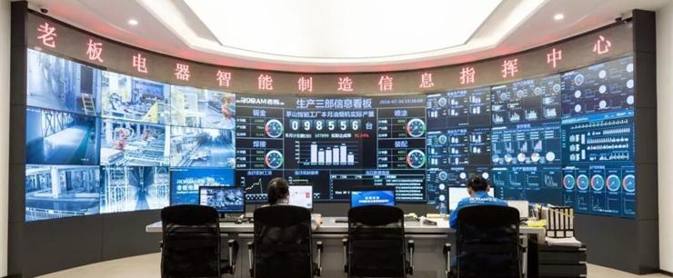 數(shù)據(jù)賦能業(yè)務(wù)，是企業(yè)數(shù)智化的“靈魂”