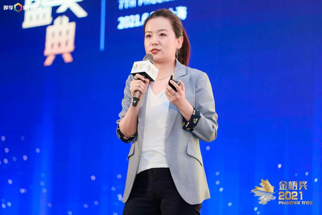 金梧獎_移動廣告_創(chuàng)意節(jié)-14