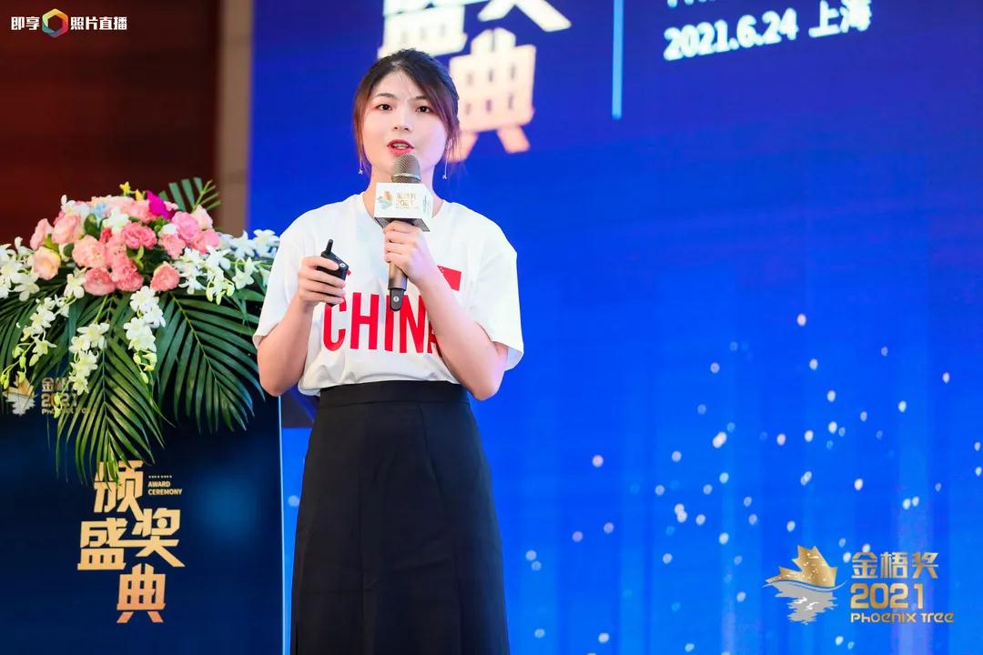 金梧獎_移動廣告_創(chuàng)意節(jié)-15