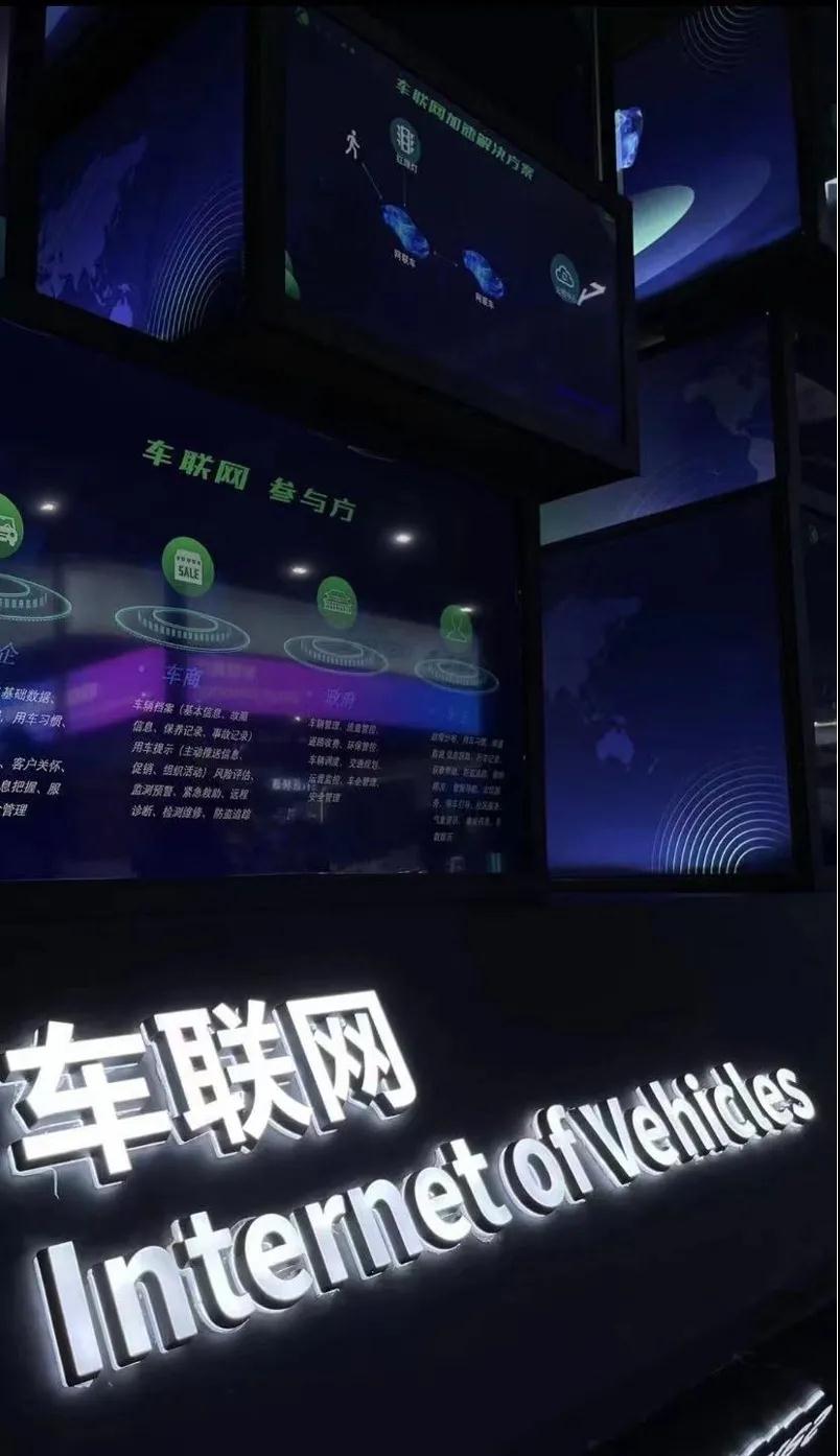 迅游科技_袁旭_網(wǎng)絡(luò)通信-4