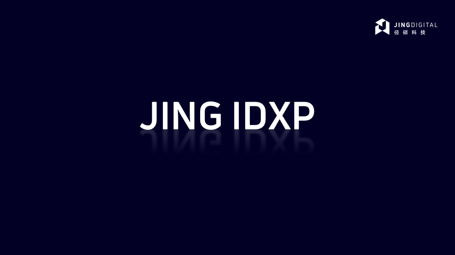 數(shù)字營(yíng)銷(xiāo)_創(chuàng)新_數(shù)據(jù)猿-4