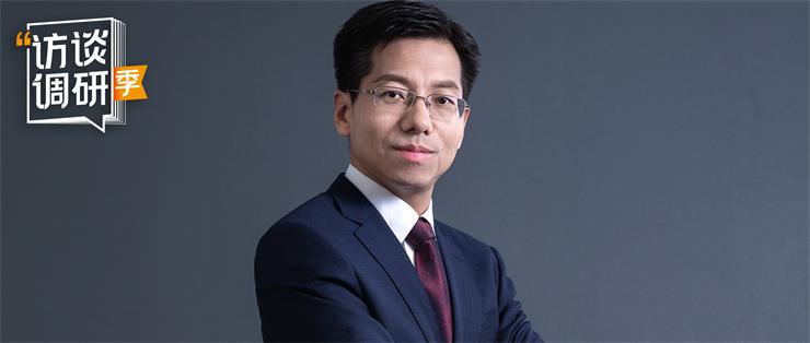 專訪世紀(jì)證券CIO王育峰：證券行業(yè)數(shù)智化轉(zhuǎn)型升級(jí)需實(shí)現(xiàn)可行性與必要性、成本與效益的統(tǒng)一