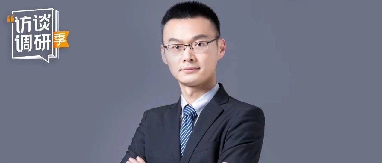 專訪同濟(jì)大學(xué)程大偉：把數(shù)字化素質(zhì)培養(yǎng)納入教育體系，推動(dòng)數(shù)字化轉(zhuǎn)型升級