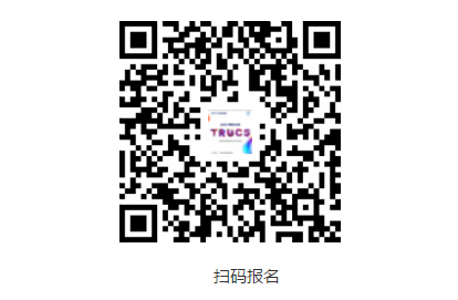 可信云_企業(yè)云_云管理服務(wù)市場(chǎng)_數(shù)據(jù)猿-2