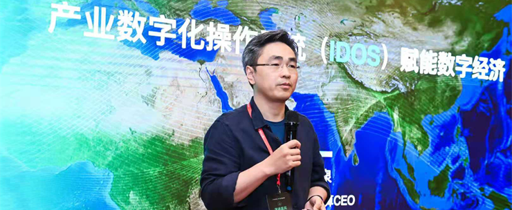 加速云網(wǎng)邊端一體化架構(gòu)升級(jí) 青云科技CIC 2021引領(lǐng)綠色數(shù)字新基建