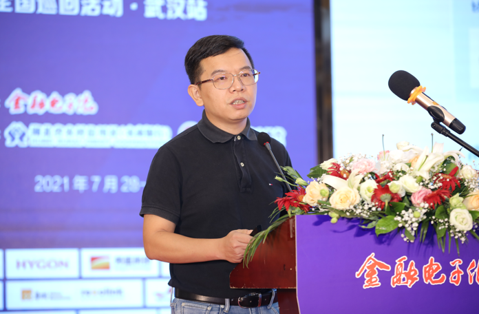 2021_金融科技_數(shù)據(jù)猿-1