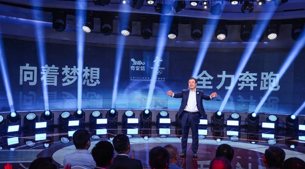 奇安信_(tái)齊向東_數(shù)據(jù)猿-5