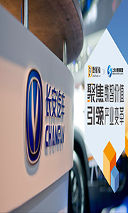 數(shù)據(jù)猿官網(wǎng)優(yōu)化測試3