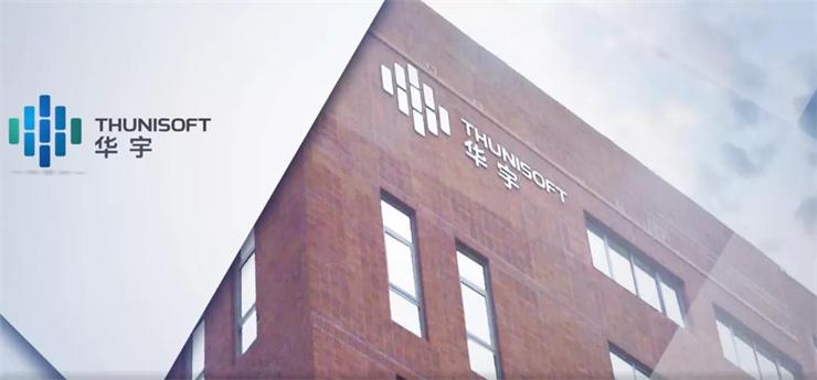 “知法犯法”？華宇軟件董事長被立案調(diào)查并留置，趙曉明能否挑起“法律科技第一股”的大梁