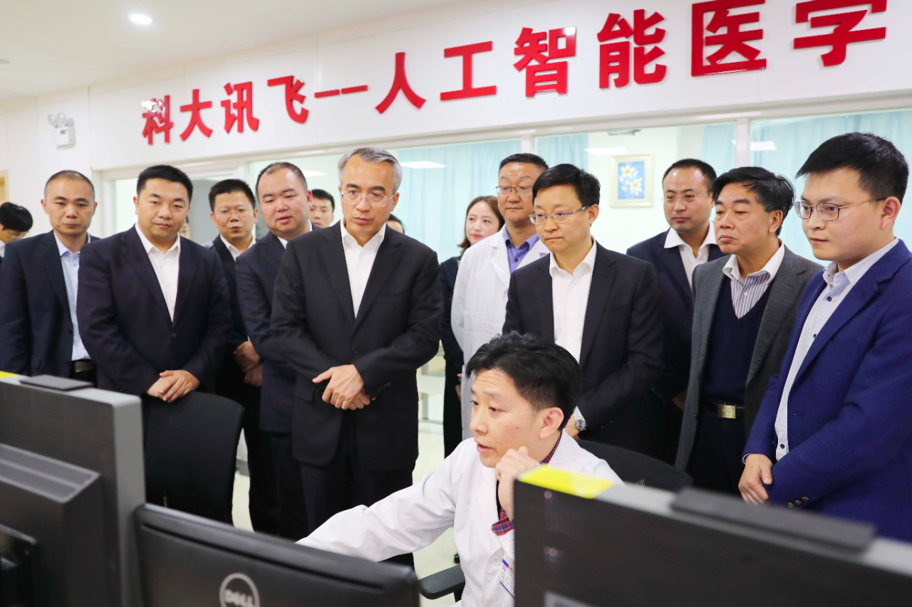 訊飛醫(yī)療_智慧醫(yī)療_數(shù)據(jù)猿-8