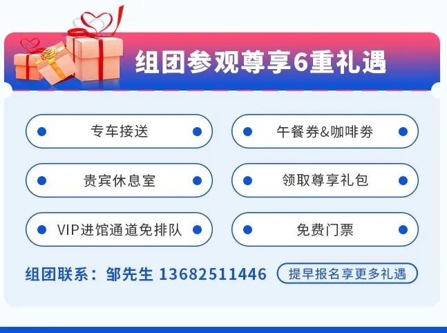騰訊云_數(shù)字經(jīng)濟(jì)_數(shù)字產(chǎn)業(yè)_大數(shù)據(jù)_數(shù)據(jù)猿-6