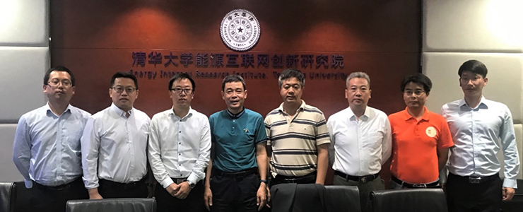 清華大學(xué)賣電“淘寶”平臺(tái)舉辦頭部企業(yè)座談會(huì)