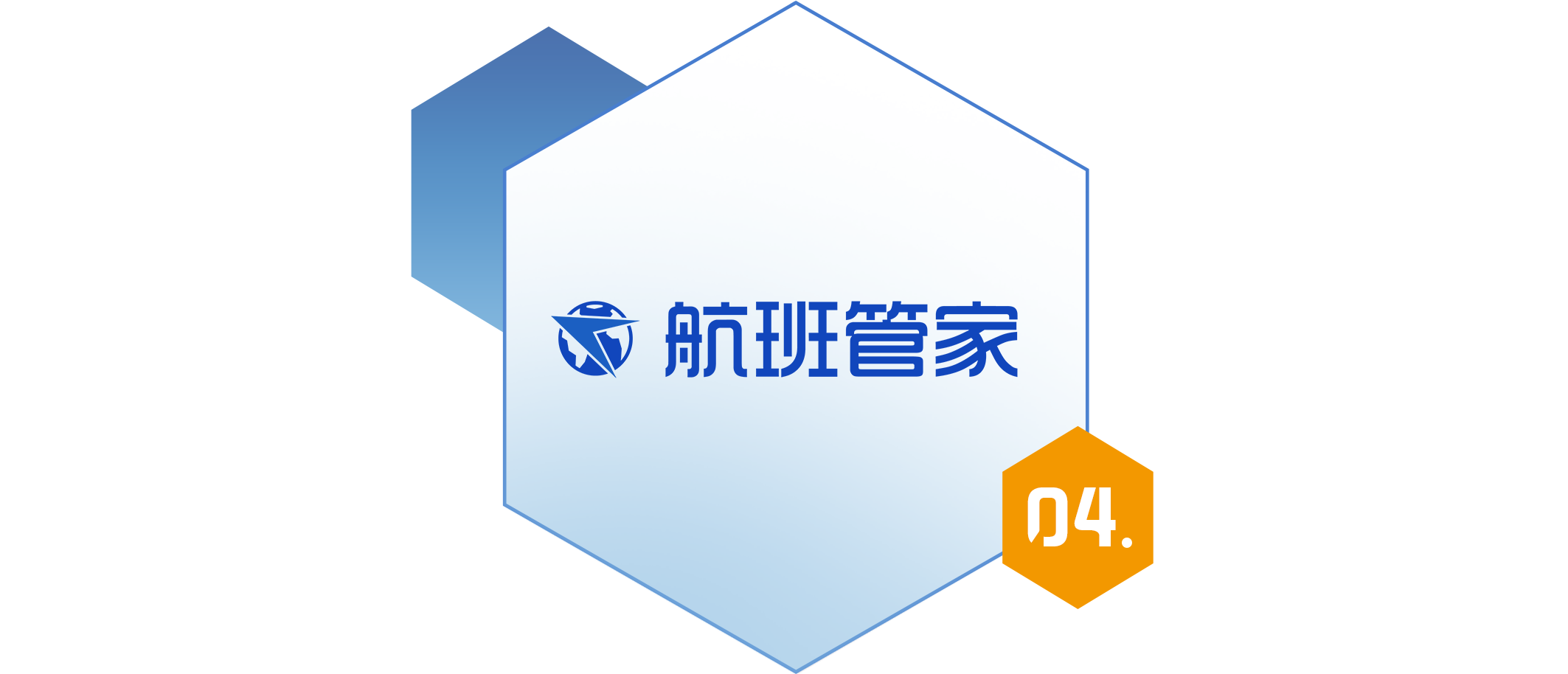 2021_企業(yè)數(shù)智化轉(zhuǎn)型升級_創(chuàng)新服務(wù)_榜單_數(shù)據(jù)猿-6