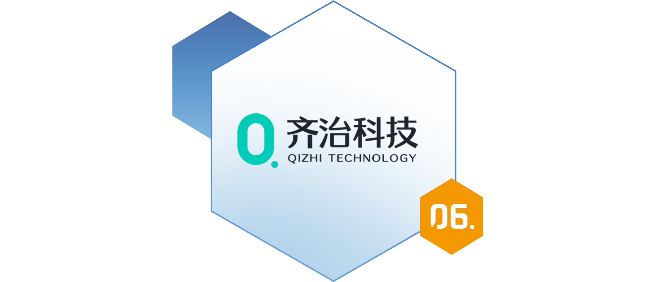 2021_企業(yè)數(shù)智化轉(zhuǎn)型升級_創(chuàng)新服務(wù)_榜單_數(shù)據(jù)猿-8