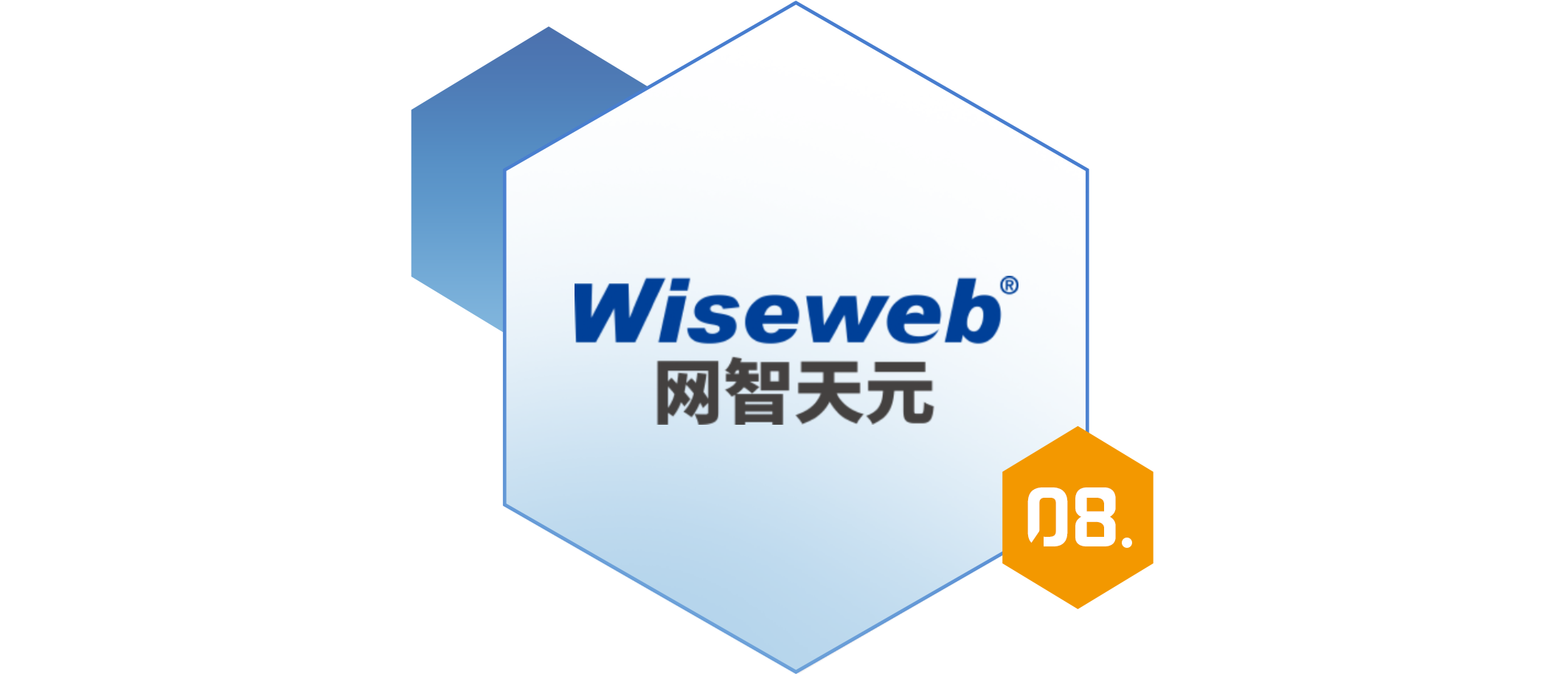 2021_企業(yè)數(shù)智化轉(zhuǎn)型升級_創(chuàng)新服務(wù)_榜單_數(shù)據(jù)猿-10