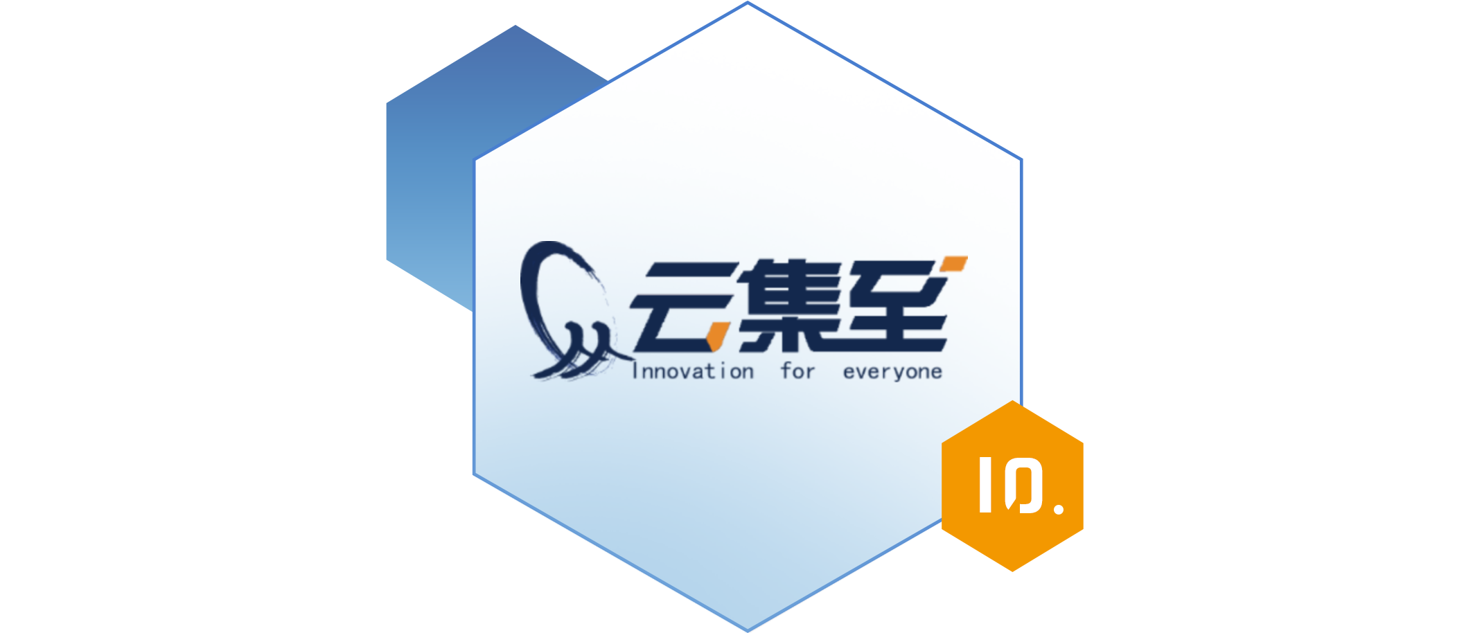 2021_企業(yè)數(shù)智化轉(zhuǎn)型升級_創(chuàng)新服務(wù)_榜單_數(shù)據(jù)猿-12