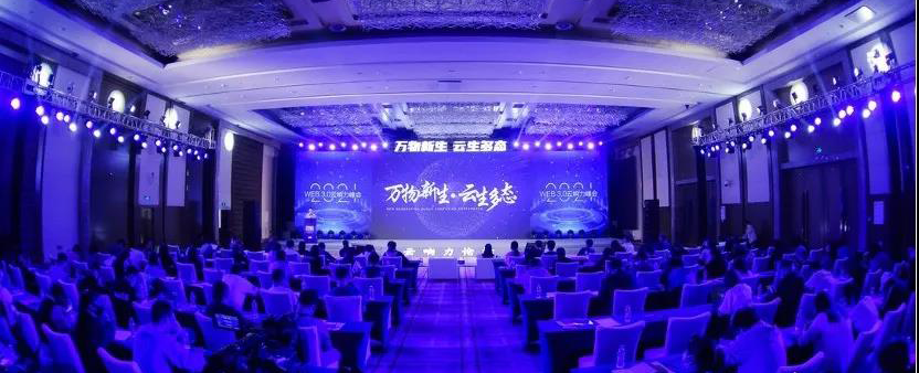 數(shù)據(jù)大爆炸時代，數(shù)據(jù)的自由流動是企業(yè)實現(xiàn)數(shù)字化轉(zhuǎn)型重要基石