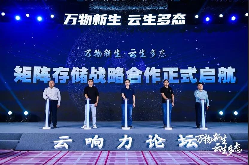 數(shù)據(jù)大爆炸_數(shù)據(jù)的自由流動(dòng)_數(shù)字化轉(zhuǎn)型_數(shù)據(jù)猿-1