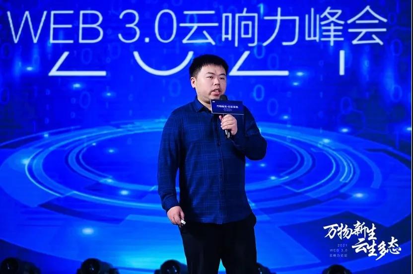 數(shù)據(jù)大爆炸_數(shù)據(jù)的自由流動(dòng)_數(shù)字化轉(zhuǎn)型_數(shù)據(jù)猿-3