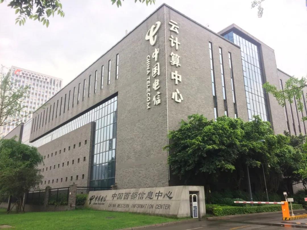 東數(shù)西算_數(shù)據(jù)“才人”_數(shù)據(jù)中心_數(shù)據(jù)猿-3